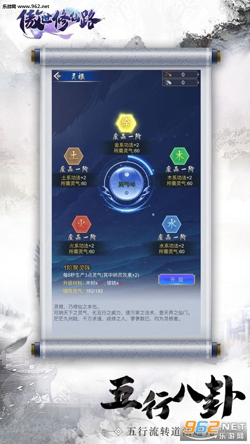 ��������·�ٷ����ͼ2