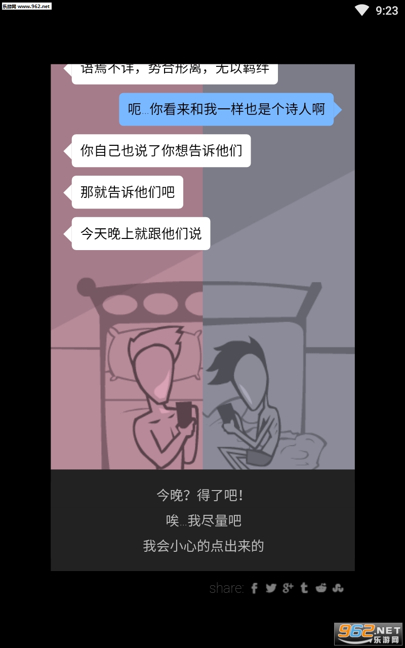 ����ģ�������İ�v1.0.0��ͼ0