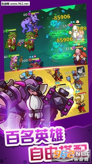 ������������ħ�ùٷ���v1.2.1��ͼ1