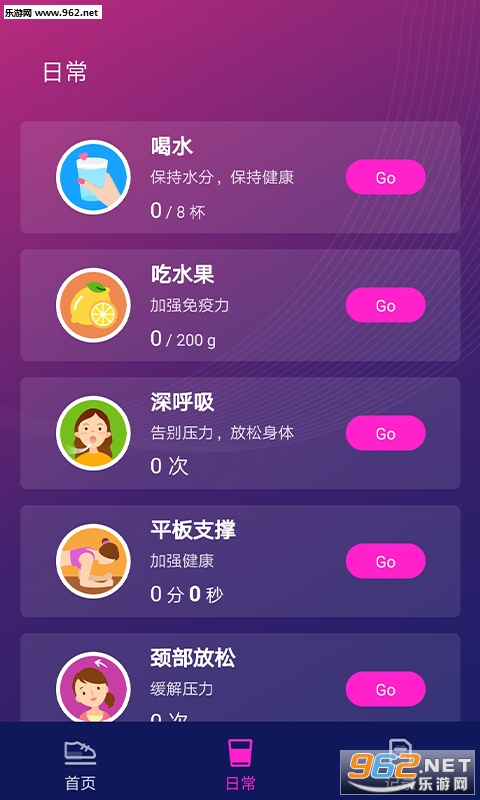 ���ͼƲ��ٷ���(��·׬Ǯ)v1.0.1��׿���ͼ0