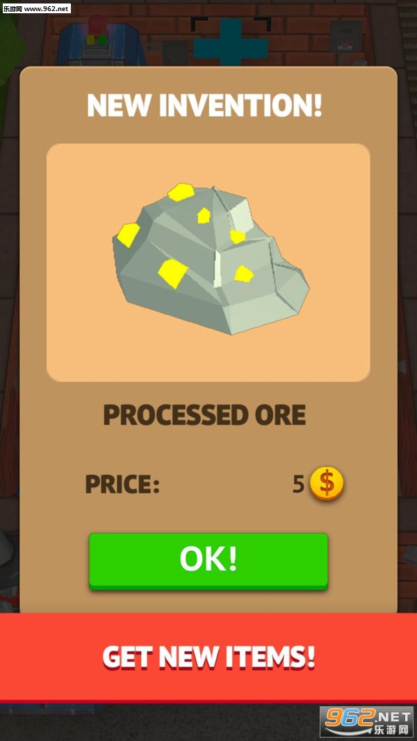 ���չ�����ల׿��v1.0.0 �ֻ����ͼ1