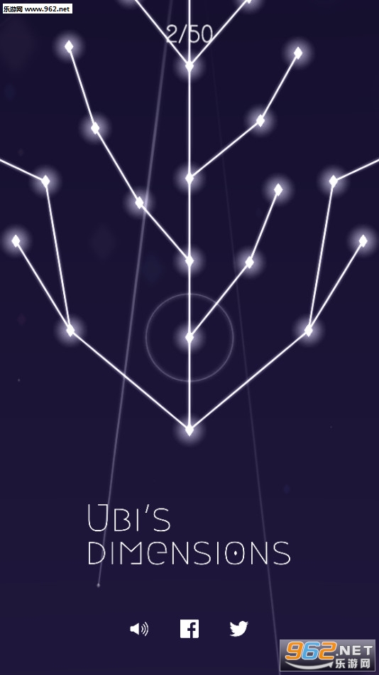 乌比的维度空间(Ubis Dimensions)安卓版截图3
