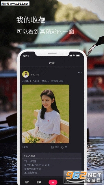 ������appv2.0.0��ͼ0