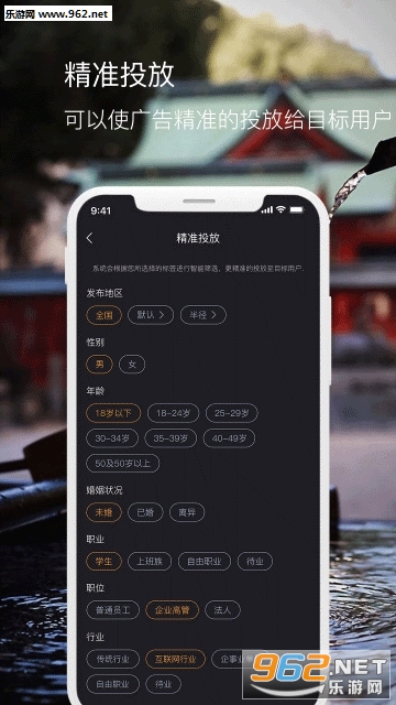 ������appv2.0.0��ͼ1
