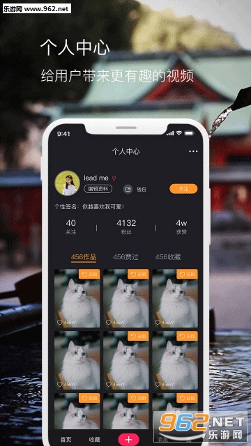 ������appv2.0.0��ͼ2