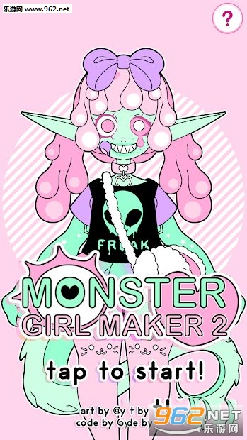 Monster Girl Maker 2(������������2��׿��)v1.0��ͼ3