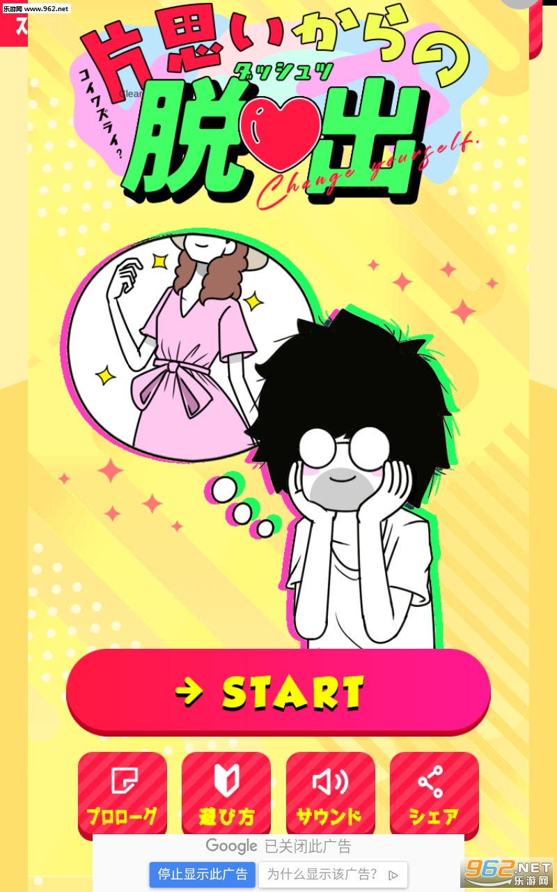 Ƭ˼��������ѳ�(���ѵ���˼��׿��)��ͼ4