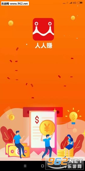 ����׬appv1.2.1��ͼ0