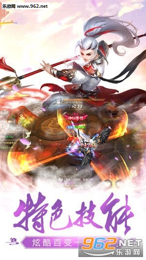 �����⴫�ٷ���v4.8.1��ͼ0