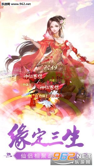 �����⴫�ٷ���v4.8.1��ͼ1