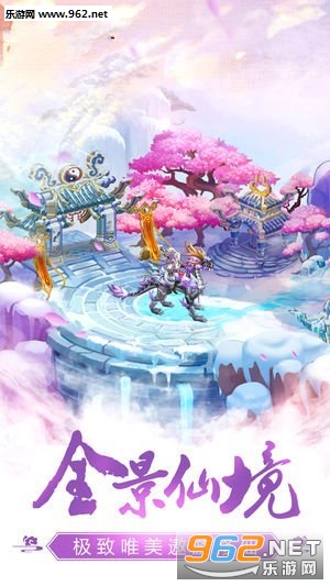 �����⴫�ٷ���v4.8.1��ͼ3