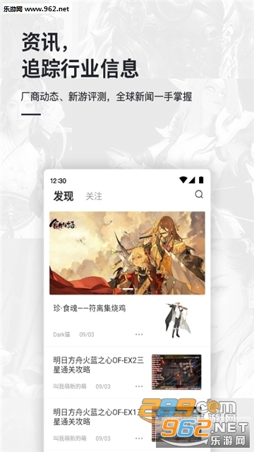 �������app��ͼ0