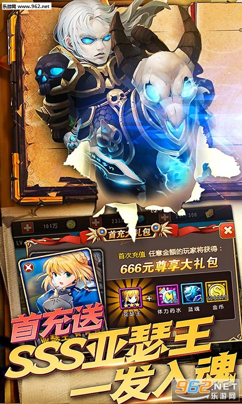 ���䲻��ͻ��v��v1.1.0��ͼ1