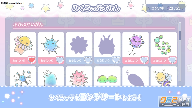 �ߤ����(΢��������԰��׿��)��ͼ5