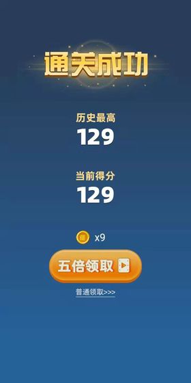 ��ǿ���尲׿��v1.0��ͼ2