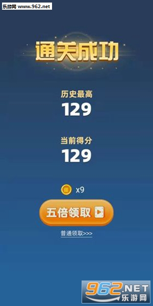 ��ǿ���尲׿��Ϸv1.0��ͼ0