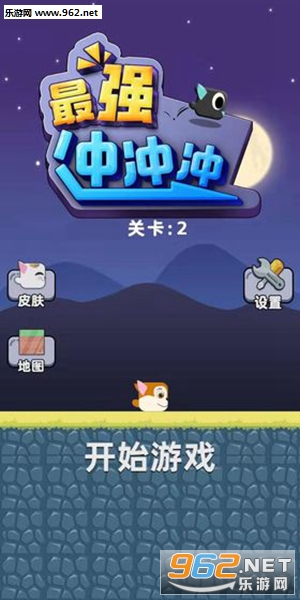 ��ǿ���尲׿��Ϸv1.0��ͼ4