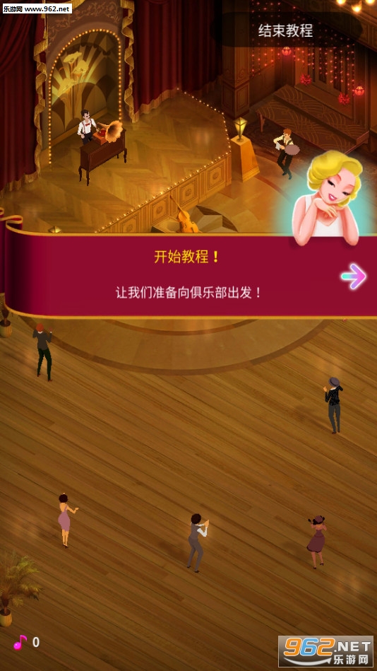 һ��ҡ�ڰ�׿��v1.5.34��ͼ0