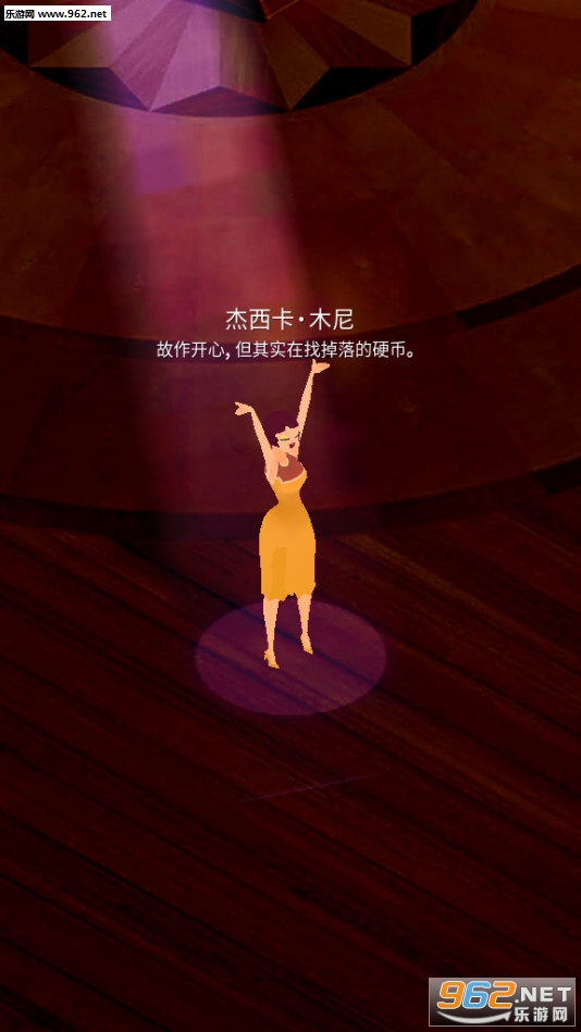һ��ҡ�ڰ�׿��v1.5.34��ͼ1