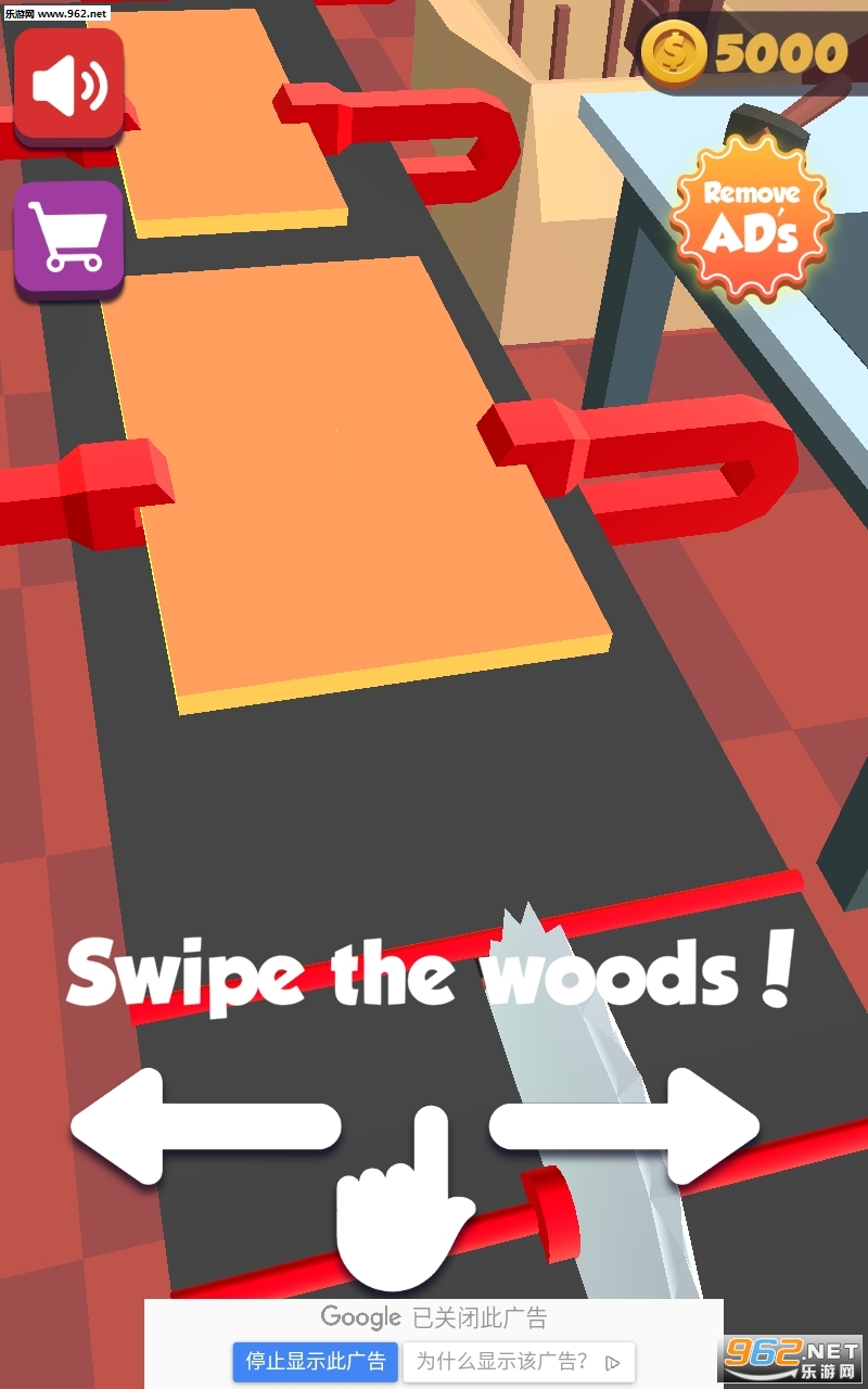 Fun Cut 3D(�����6��Ϸ)v1.7(Fun Cut 3D)��ͼ0