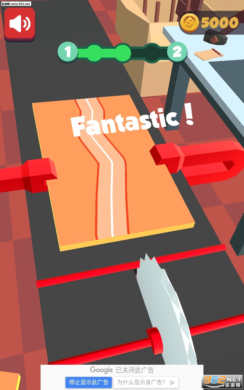 Fun Cut 3D(�����6��Ϸ)v1.7(Fun Cut 3D)��ͼ1