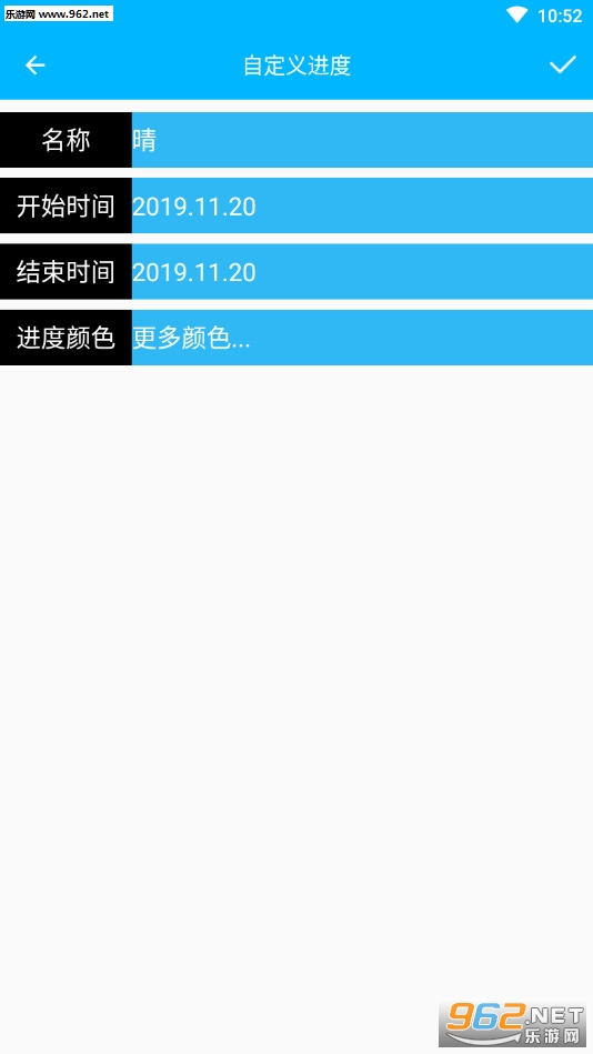 ����ʱ�����������v2.3.0��ͼ1