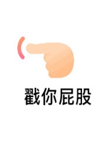 ��ָ��һ�±����