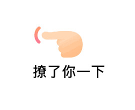 ��ָ��һ�±������ͼ2