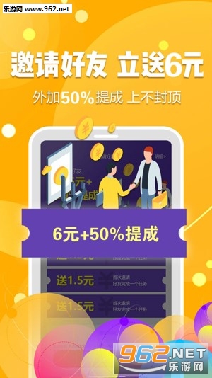 ���γ���appv1.00.44��ͼ1