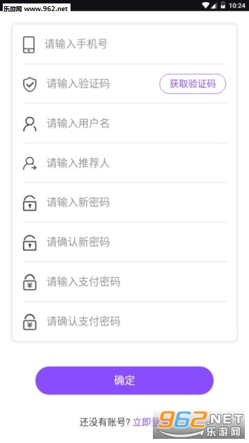 �˶��������ٷ���v1.0.0��ͼ2