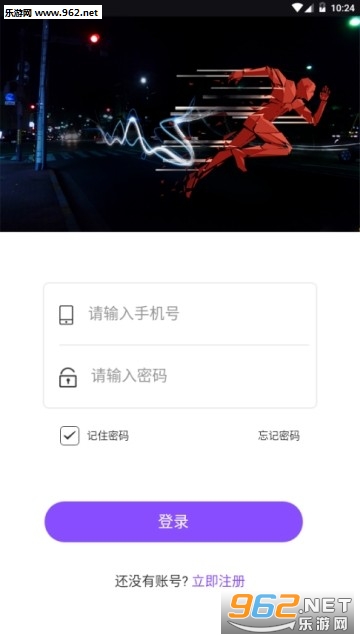 �˶��������ٷ���v1.0.0��ͼ1