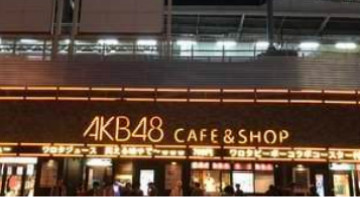 AKB48���ȵ�ģ������׿���ͼ1
