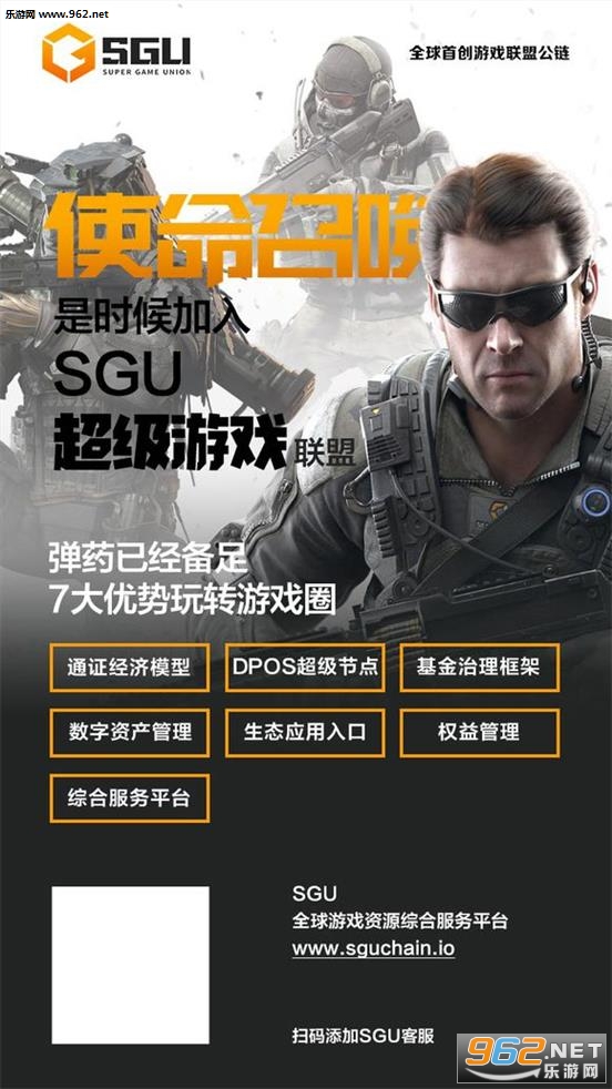 SGU��Ŀappv1.0.1 ��׿���ͼ0