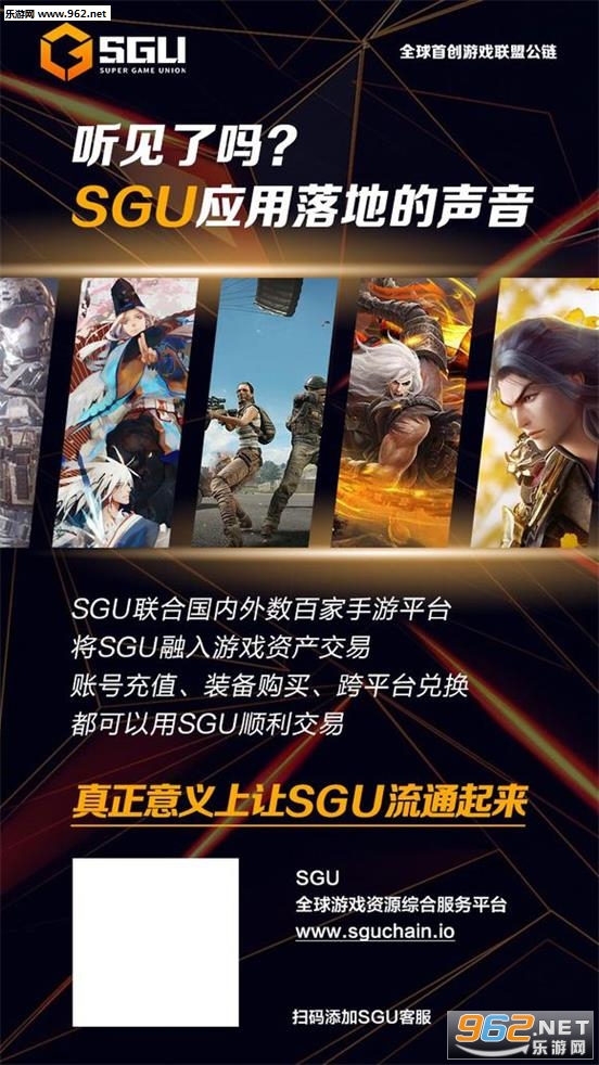 SGU��Ŀappv1.0.1 ��׿���ͼ1