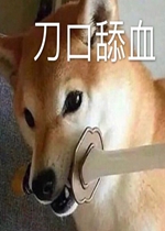 ����˵һ�ٴα����