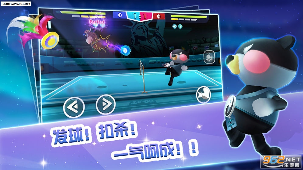 ������Ӱ�׿��v1.2��ͼ1