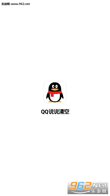 QQ˵˵���appv1.0��ͼ1