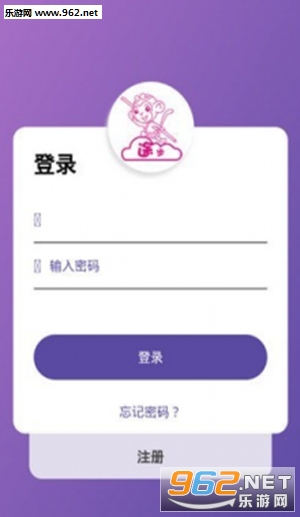 ;���˶�׬ǮAPPv2.0.4��ͼ1