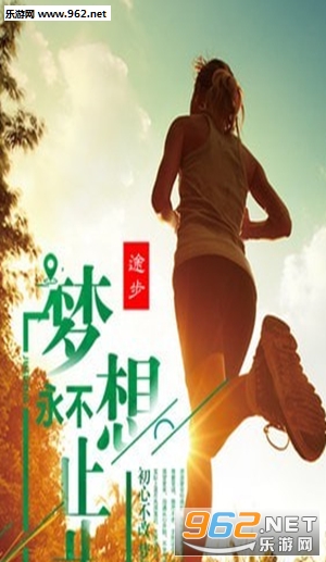 ;���˶�׬ǮAPPv2.0.4��ͼ2