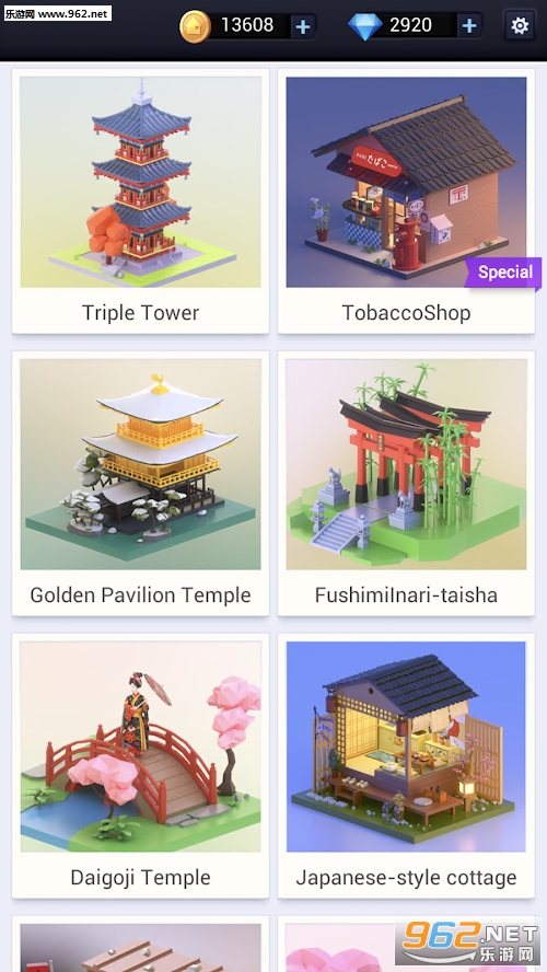 Pocket World 3D(��������3D��׿��)��ͼ1