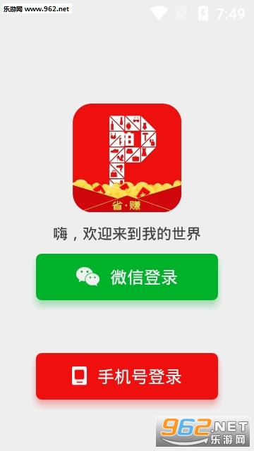 �Ļ��ɹٷ����ͼ1
