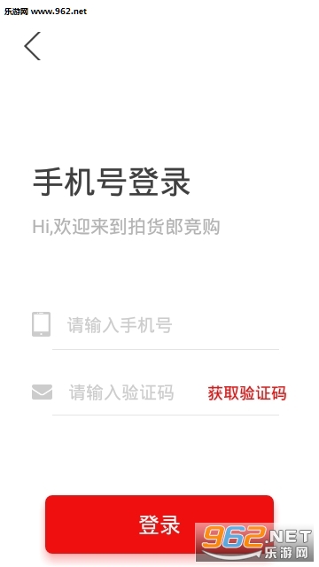 �Ļ��ɹٷ����ͼ2