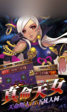 ����������̬��v1.0.2��ͼ0