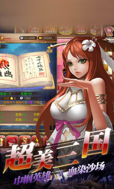 ����������̬��v1.0.2��ͼ2