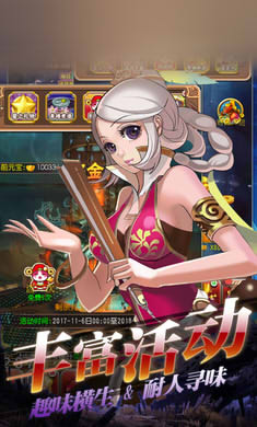 ����������̬��v1.0.2��ͼ1