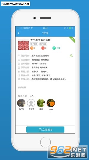 ׬��Ǯappv2.0��ͼ0