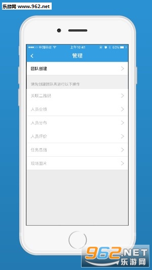 ׬��Ǯappv2.0��ͼ2