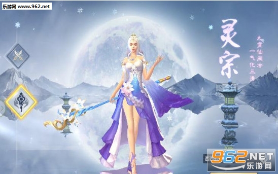 ��xue��֮����������ٷ���v1.8.0.013��ͼ2