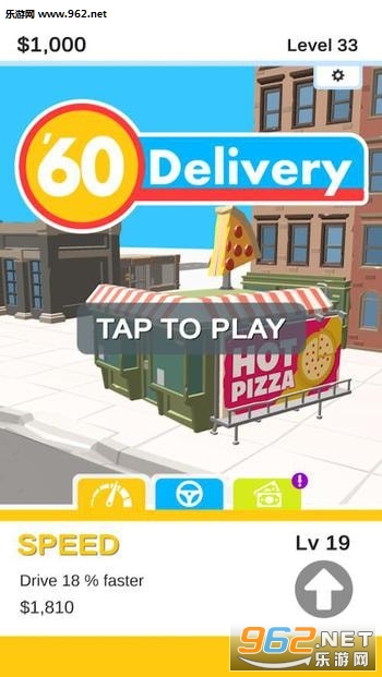 60s Delivery(60s������׿��)��ͼ3