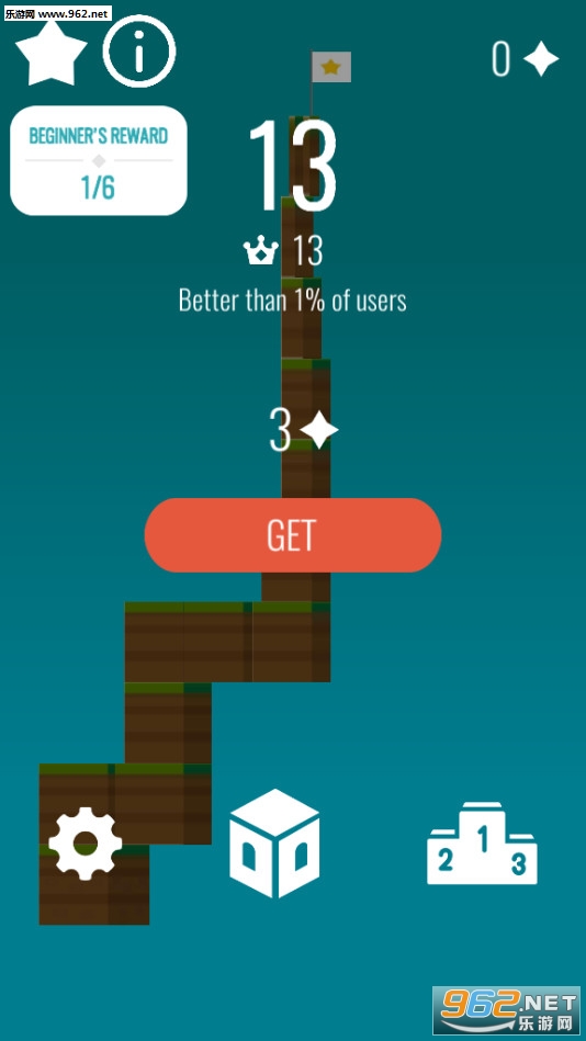 Stack the Cubes(�ѵ������尲׿��)��ͼ2
